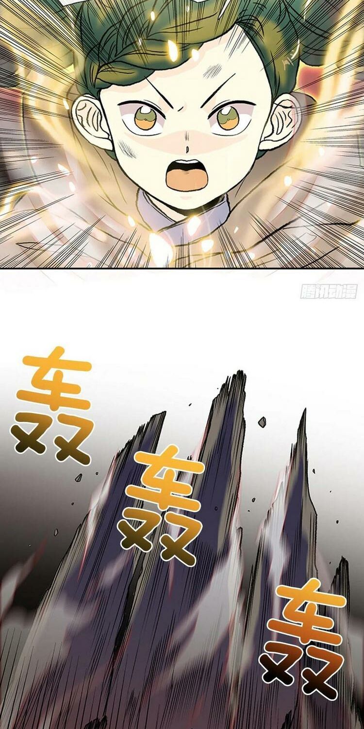 học sĩ tái sinh chapter 153 16