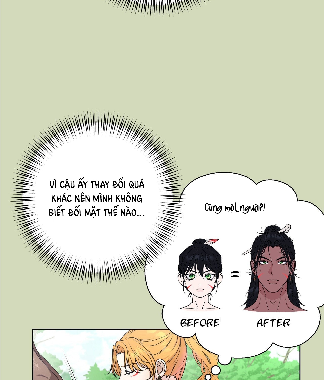 [18+ Truyện Ngắn Nam Cơ Bắp] Nếu Không Làm Thì Không Thể Ra Được Sao?! chapter 1.2 - Trang 9
