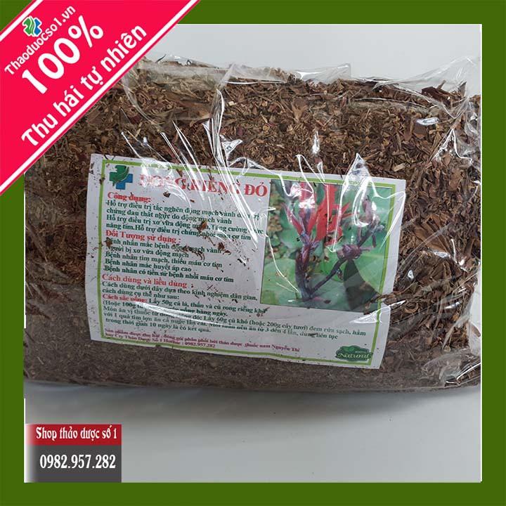 Cây dong riềng đỏ hỗ trợ điều trị bệnh mạch vành -1 KG Khô Sản Phẩm Của CTY Thảo Dược Số 1