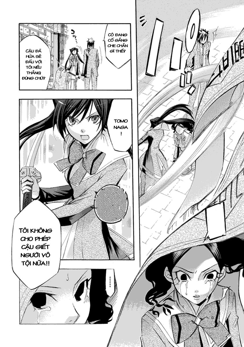 aphorism chapter 15 24