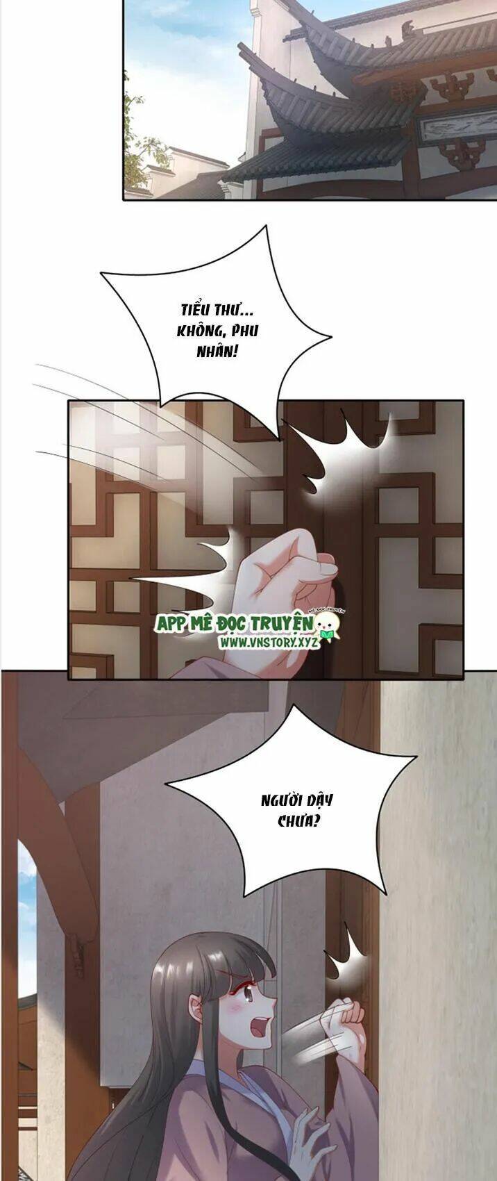 đô đốc đại nhân sủng thê kí chapter 49 22