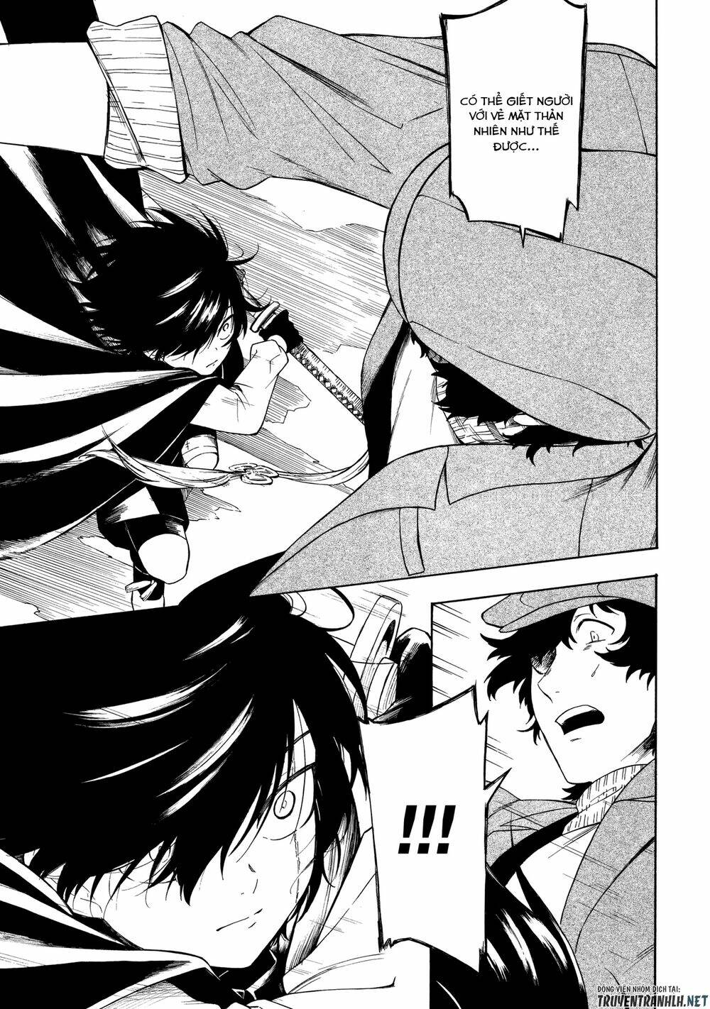 mouryou shoujo chapter 5 4