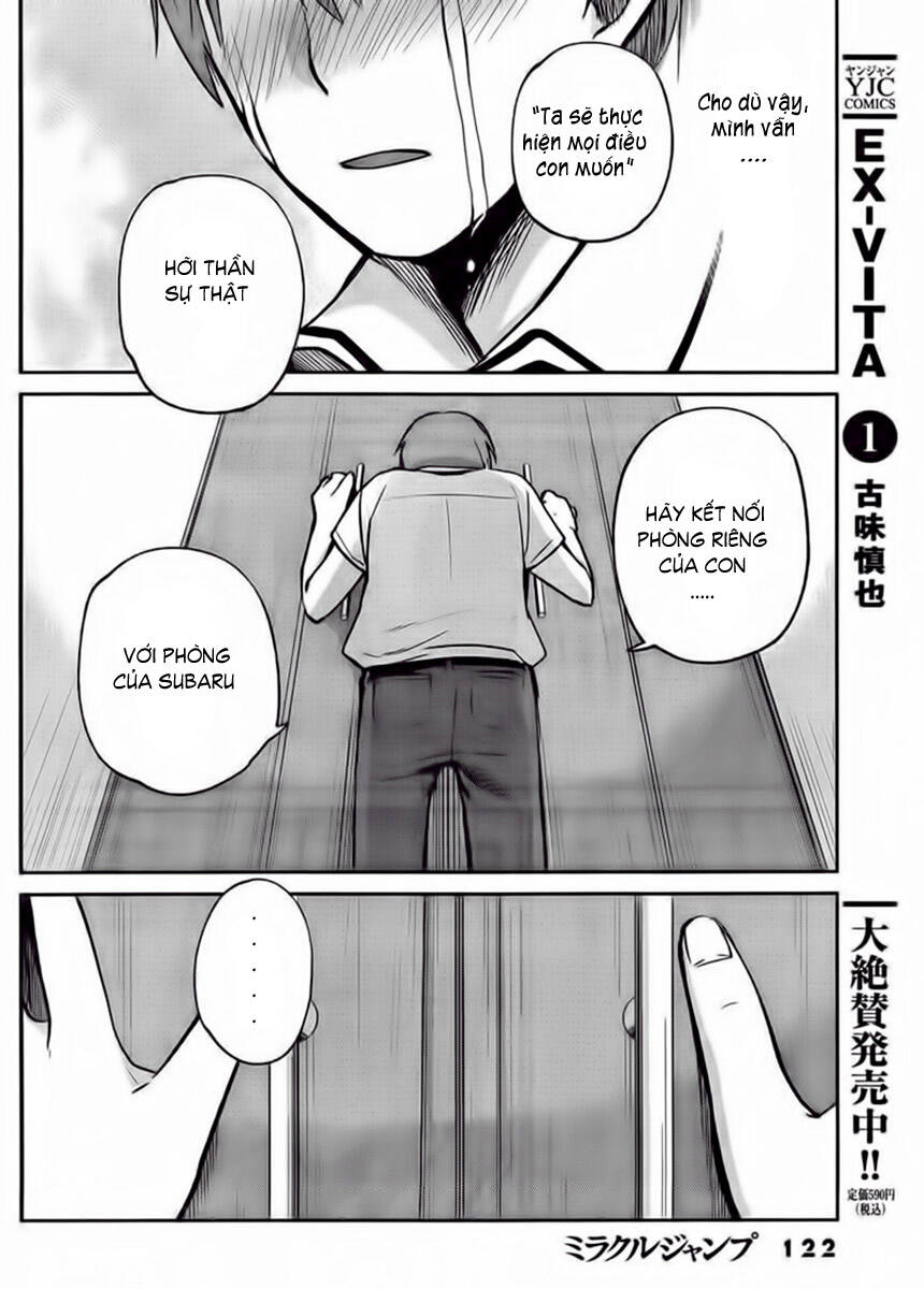 kimi wa midara na boku no joou chapter 4 28