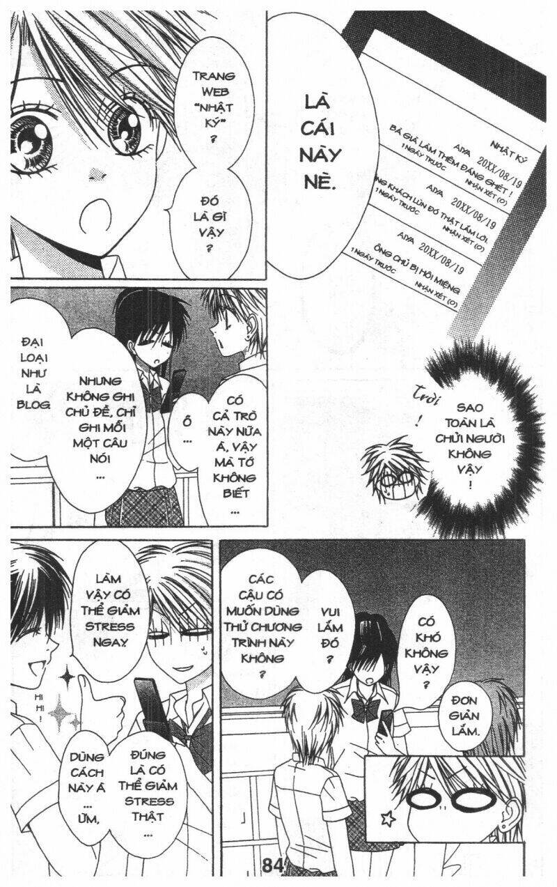 tomodachi gokko [takeuchi ayaka] chapter 9 84