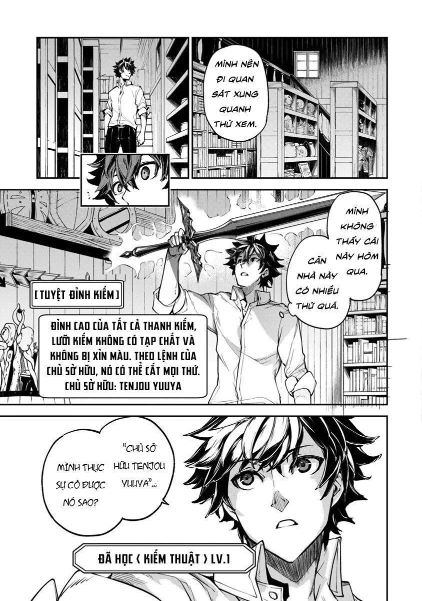 i got a cheat ability in a different world, and became extraordinary even in the real world chapter 3.1 6