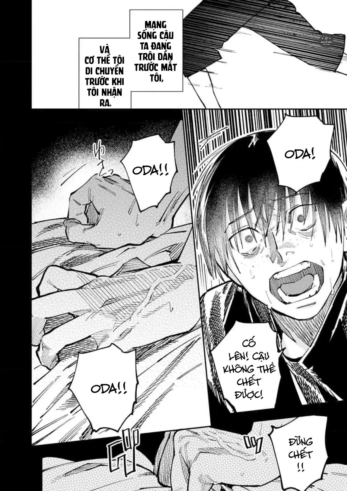 đôi ta giữa sáu tỷ người chapter 1 34