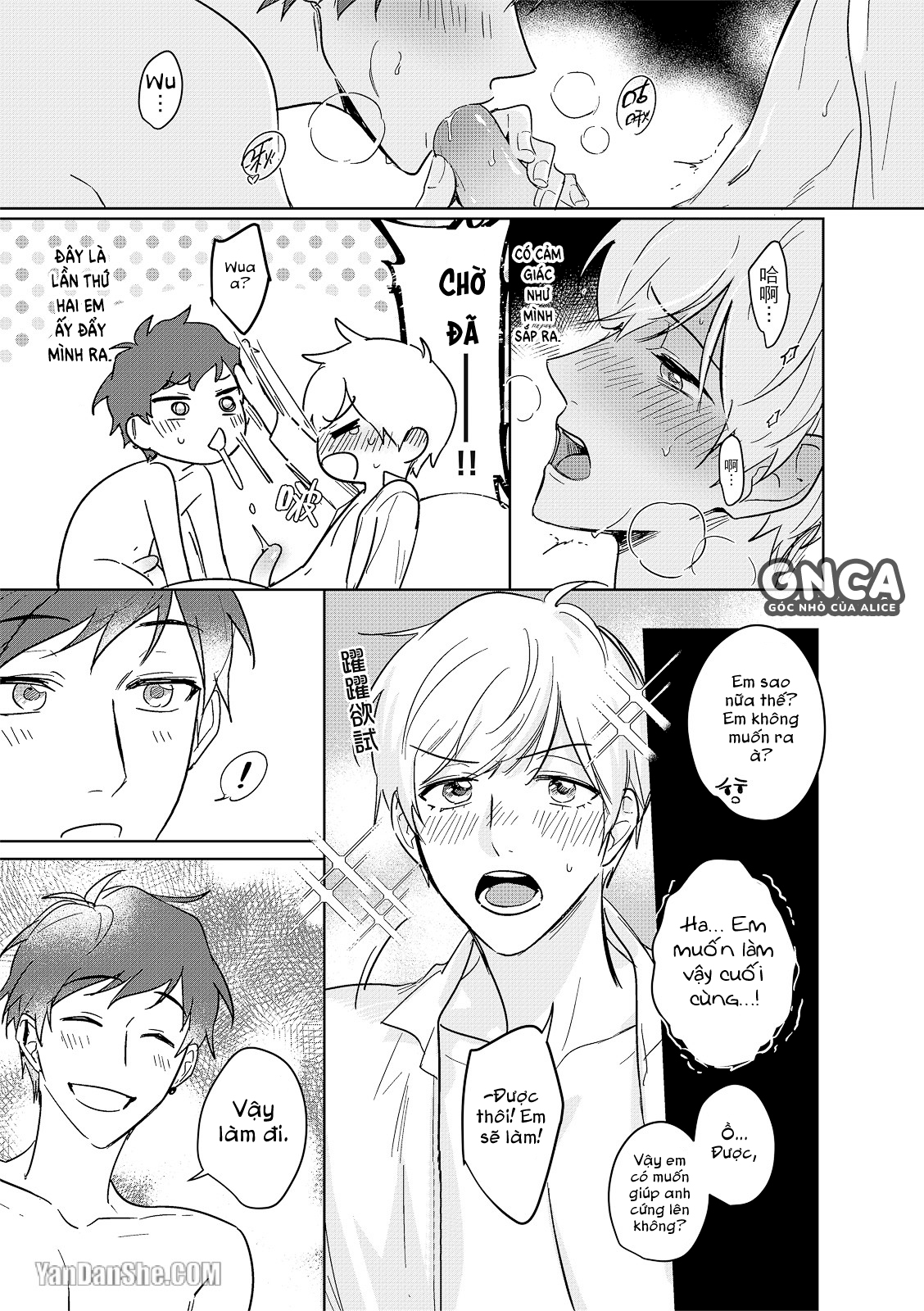 cậu phải làm bạn trai tôi chapter 5 28