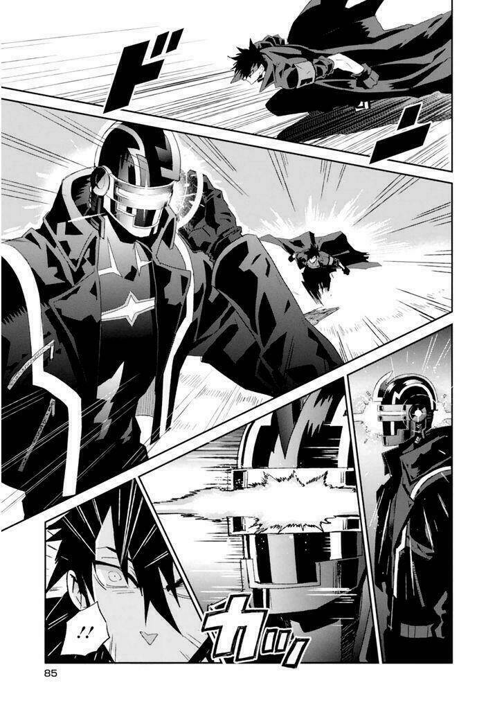 guren 5 chapter 2 36