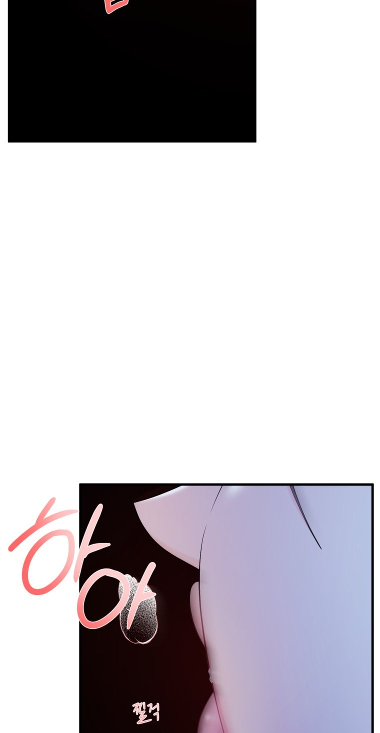 [18+] tôi đã kết hôn với kẻ thù giết cha mẹ chapter 27.2 4