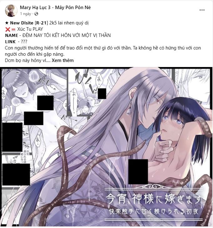 [18+] không là bạn bè chapter 39.1 16