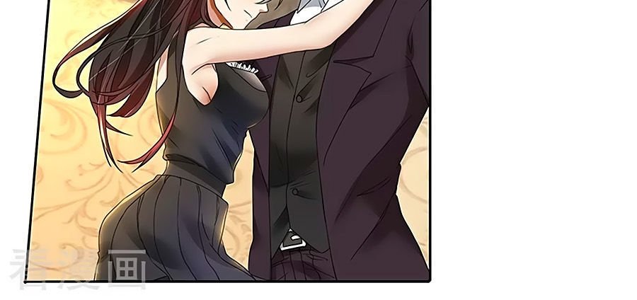 vợ yêu không ngoan chapter 77 7