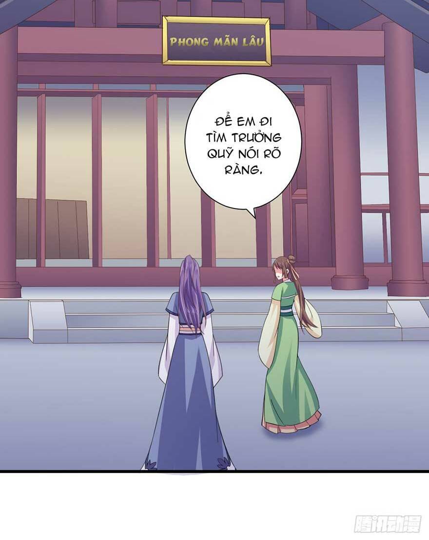 bạo quân thử yêu: yêu hậu như thử đa kiều chapter 22.2 9