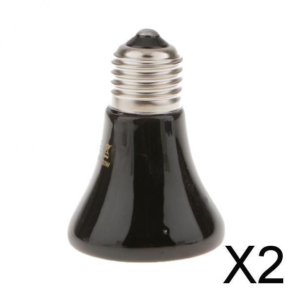 2xInfrared Ceramic Emitter Heat Light Bulb Lamp for Reptile Pet Brooder 50W