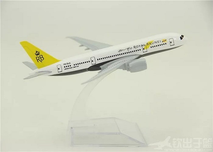 Mô hình máy bay tĩnh B787 Royal Brunei Airlines 16cm