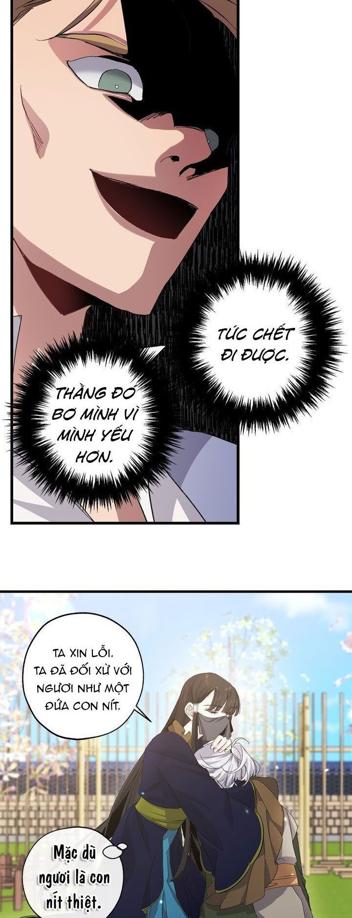 mối tình đầu của bạo chúa chapter 43 1