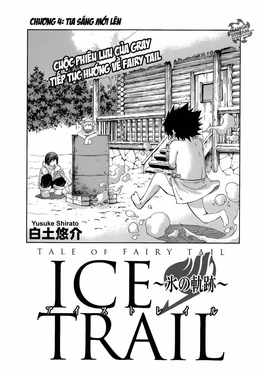 hội pháp sư nổi tiếng ngoại truyện - gray chapter 4 2