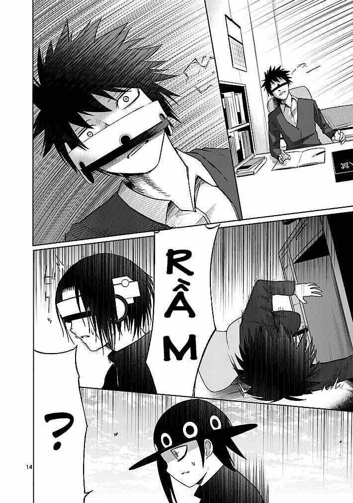 good night world chapter 8 14