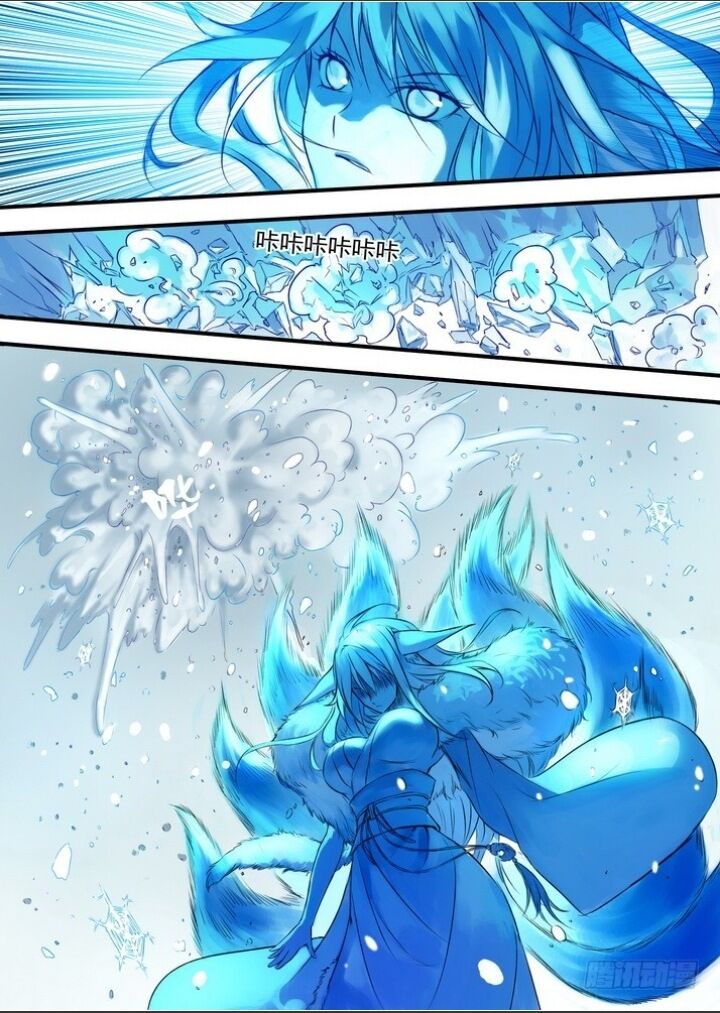 hồ yêu tiểu hồng nương chapter 27.2 9