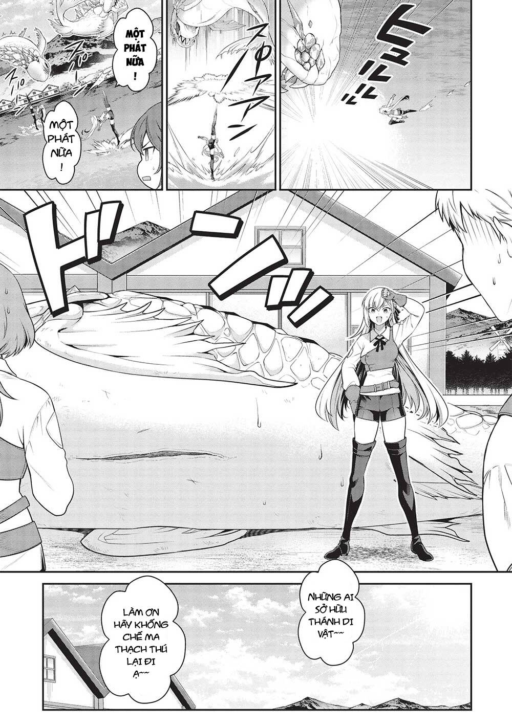 eiyuu-ou, bu o kiwameru tame tensei su - soshite, sekai saikyou no minarai kishi ~ chapter 23 36