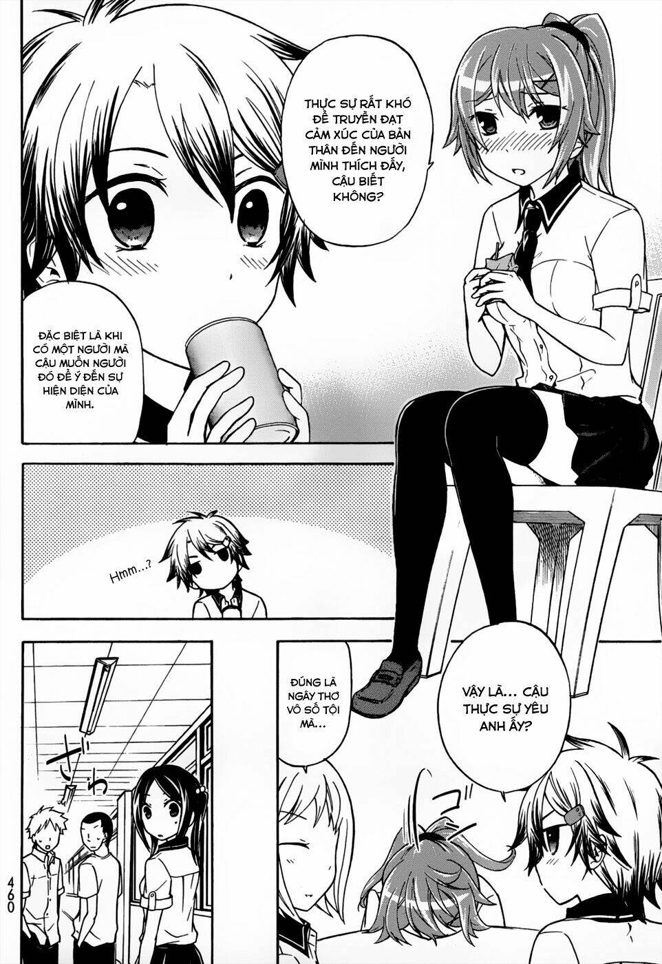 maga-tsuki chapter 27 12