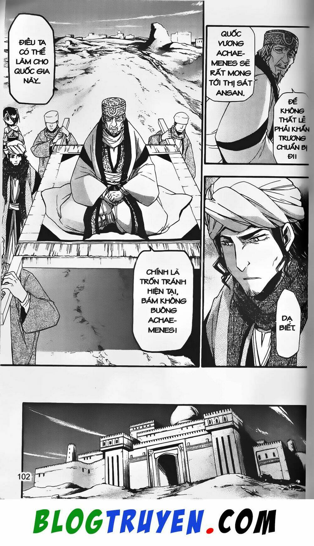 emma đến từ địa phủ chapter 23 13