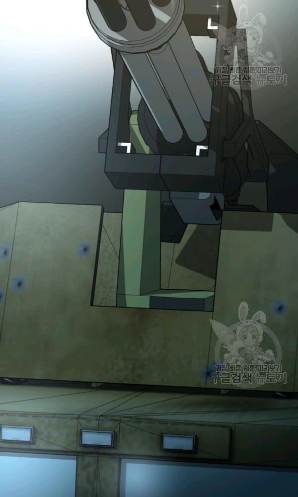 ngôi nhà kết nối với hầm ngục chapter 40 26