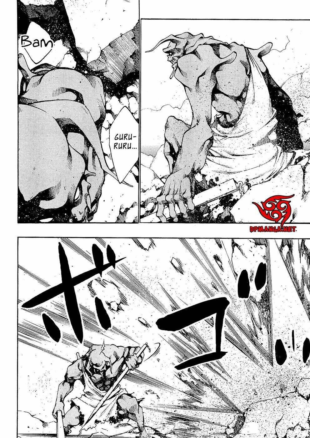 ame no murakumono chapter 3 34