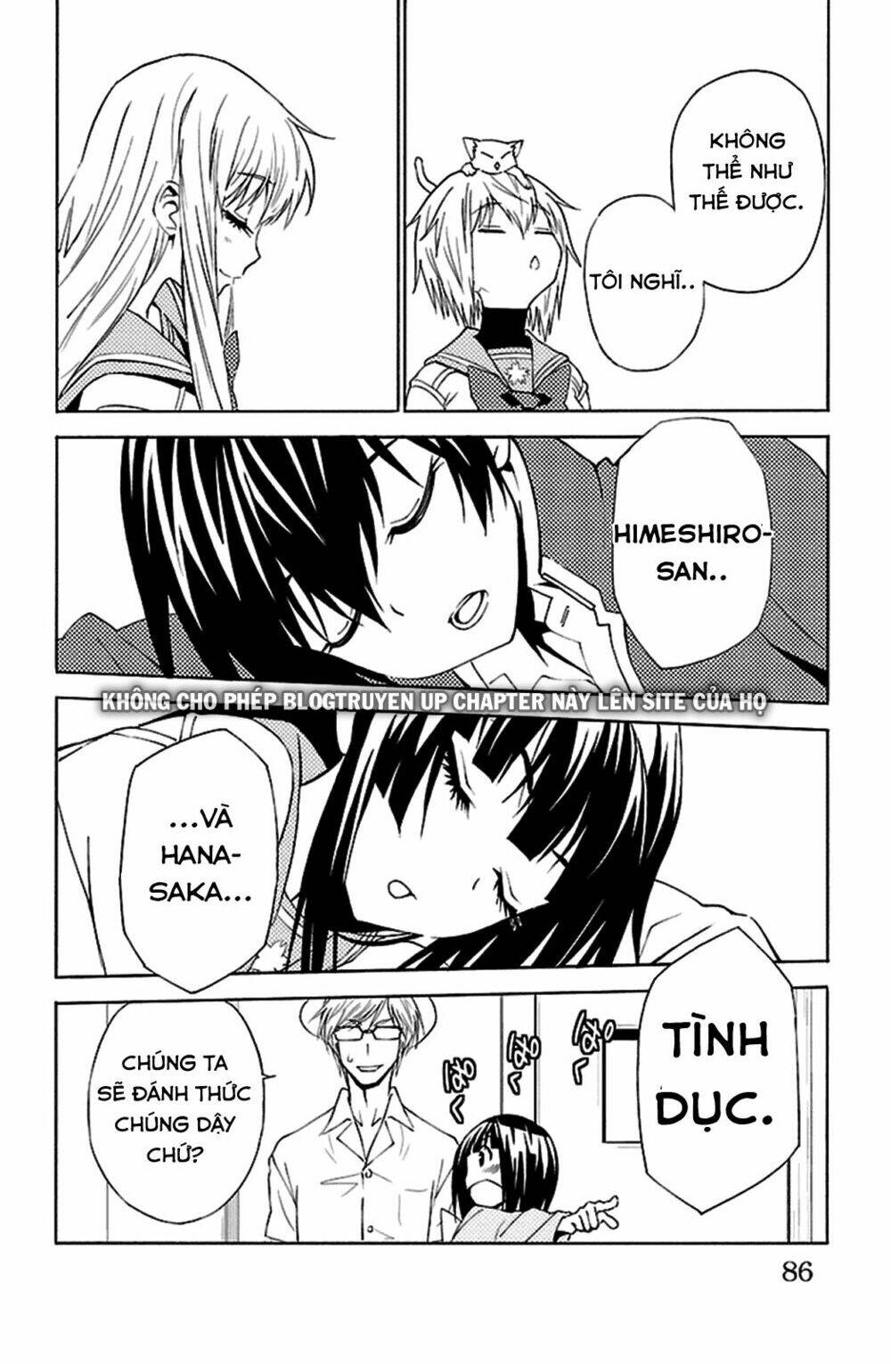 sakura morishige chapter 17 41