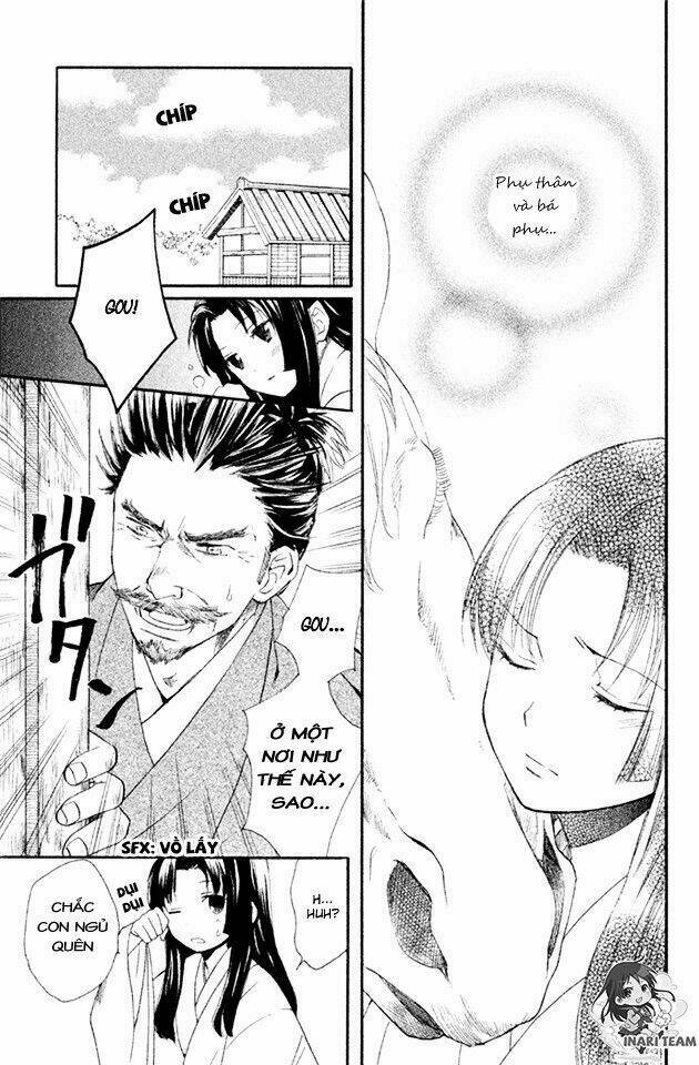 gou - hime-tachi no sengoku chapter 2 48