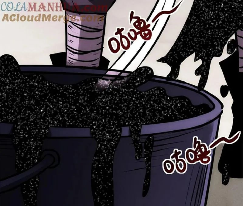 quỷ dị dược tề sư: bệnh nhân của ta đều là kinh khủng chapter 34 54