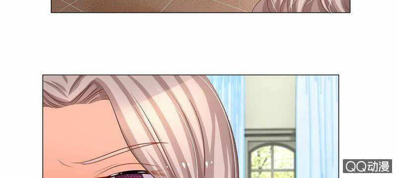 thiếu soái của tôi chính là manh như vậy chapter 37 4