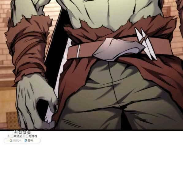 huyền thoại game thủ - tái xuất chapter 72 141