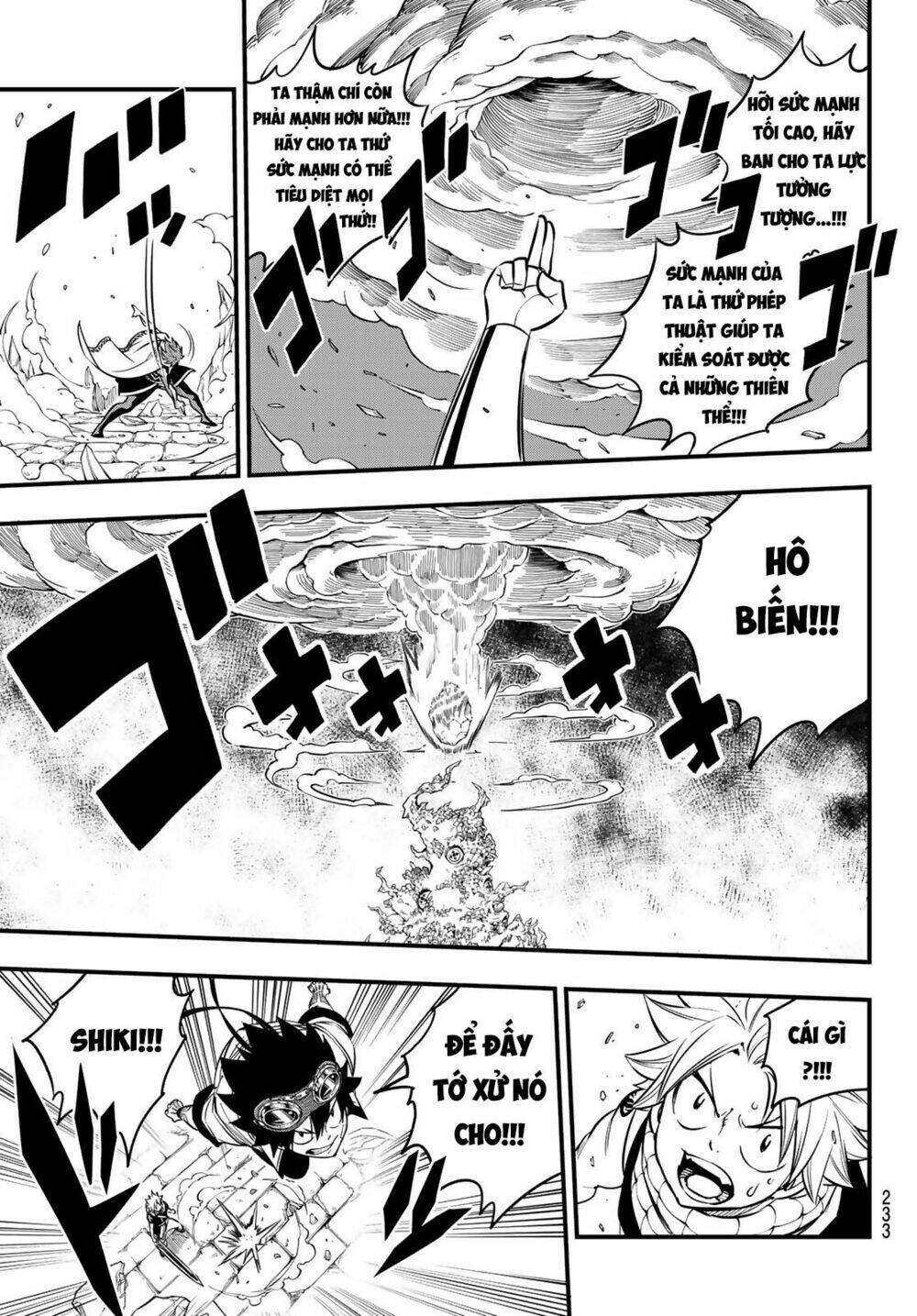 hero's chapter 8 11