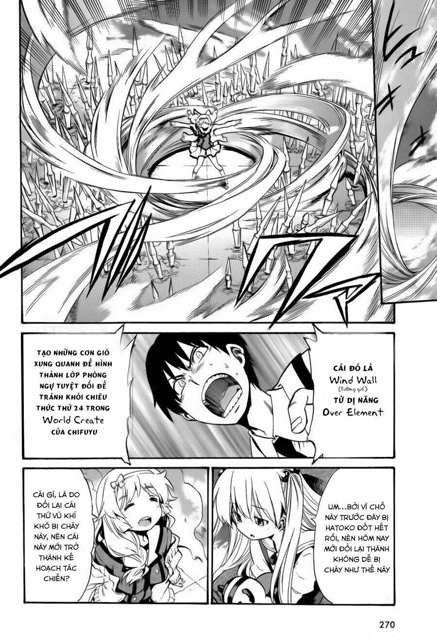 inou batoru wa nichijou-kei no naka de chapter 6 8