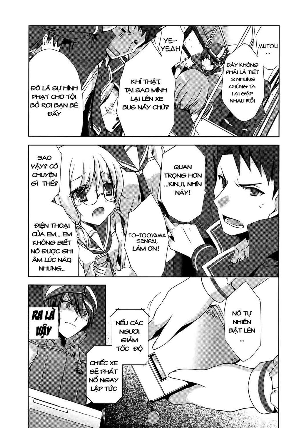 hidan no aria aa chapter 8 13