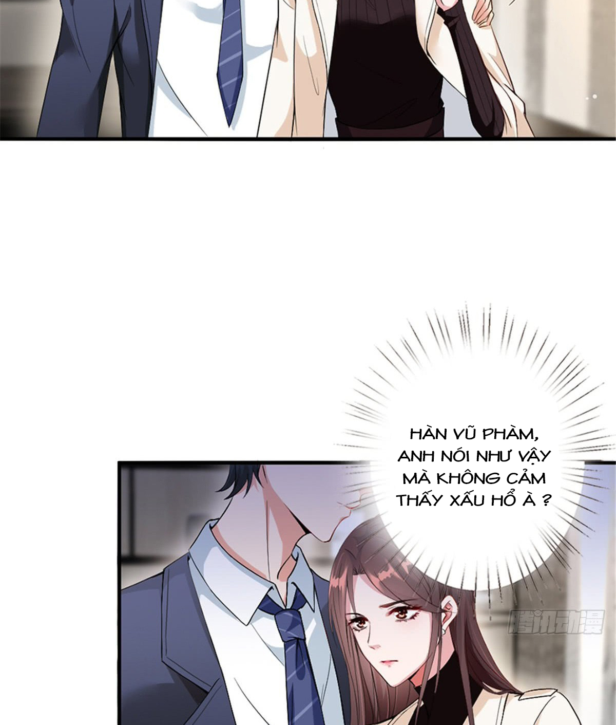 thí hôn lão công, cần giúp sức chapter 17 2