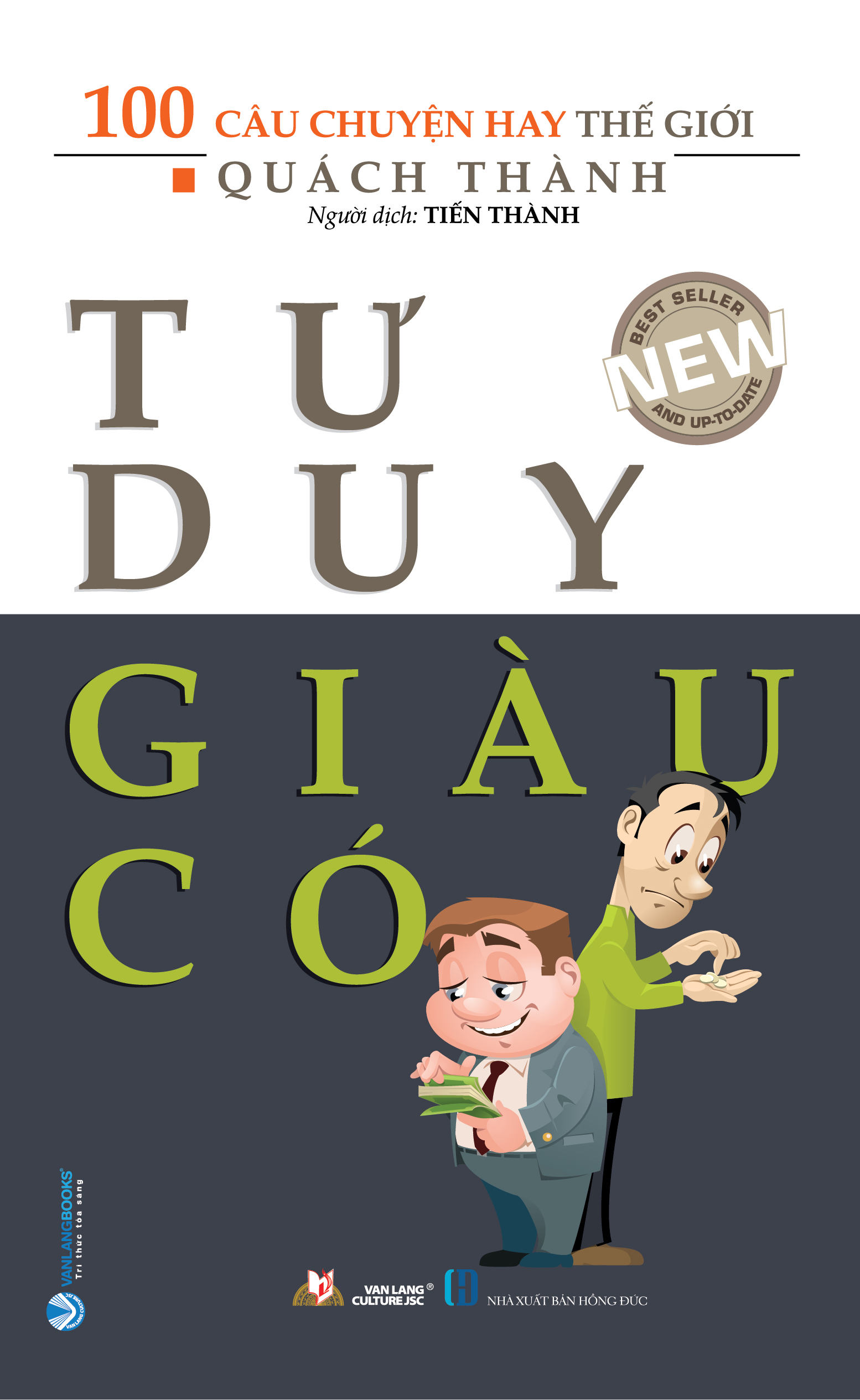 Tư Duy Giàu Có - 100 Câu Chuyện Hay Thế Giới -  Tái Bản 2023 - Vanlangbooks