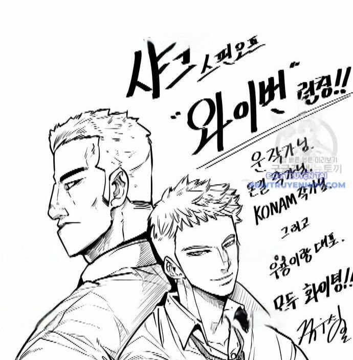 shark - cá mập chapter 282 157