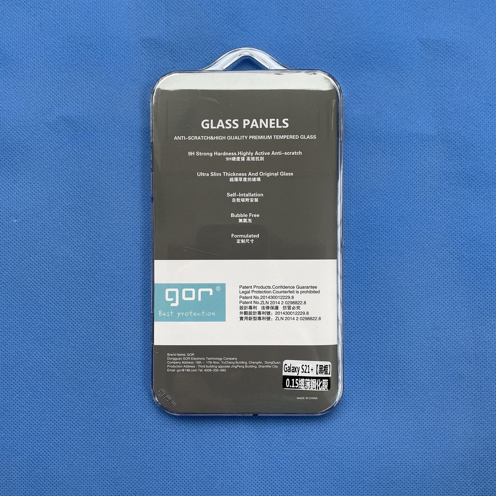 Miếng dán kính cường lực full màn hình viền đen thương hiệu Gor cho Samsung Galaxy S21 + phụ kiện dán- Hàng nhập khẩu