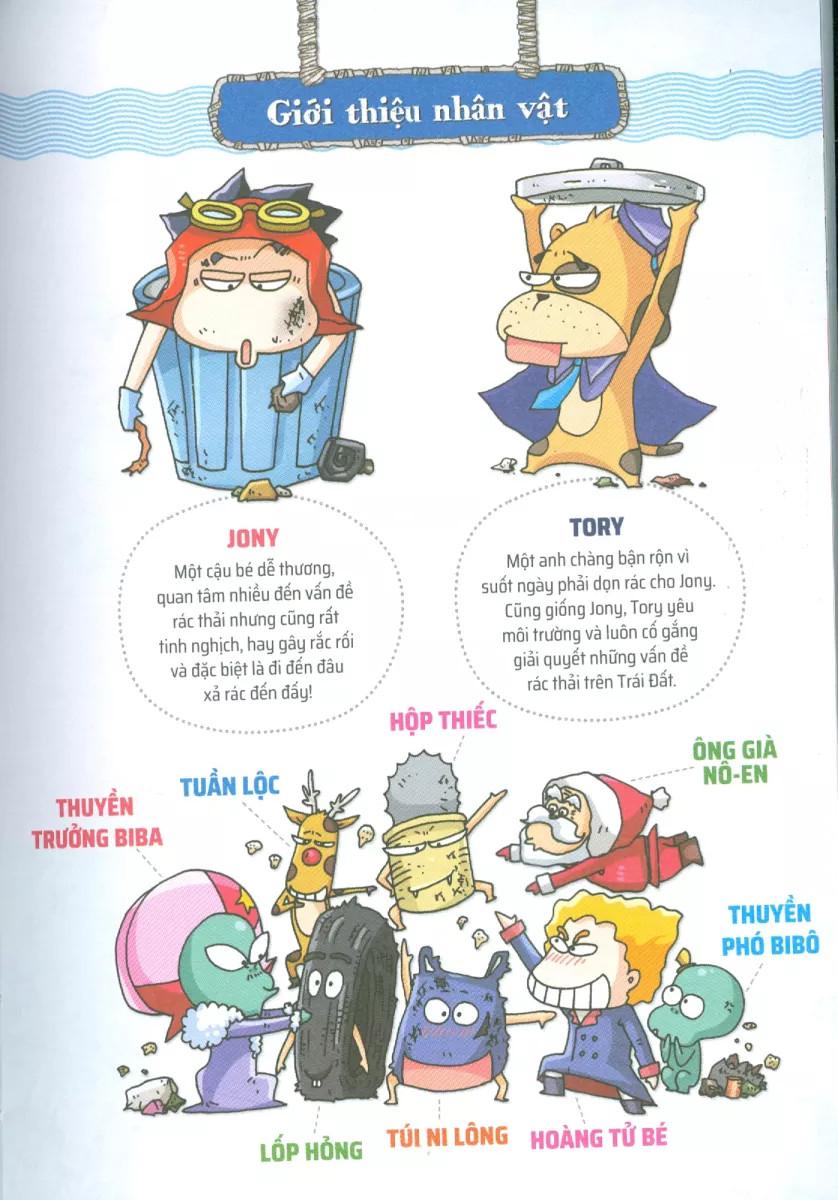 Quiz! Khoa học kì thú – Khủng hoảng rác thải