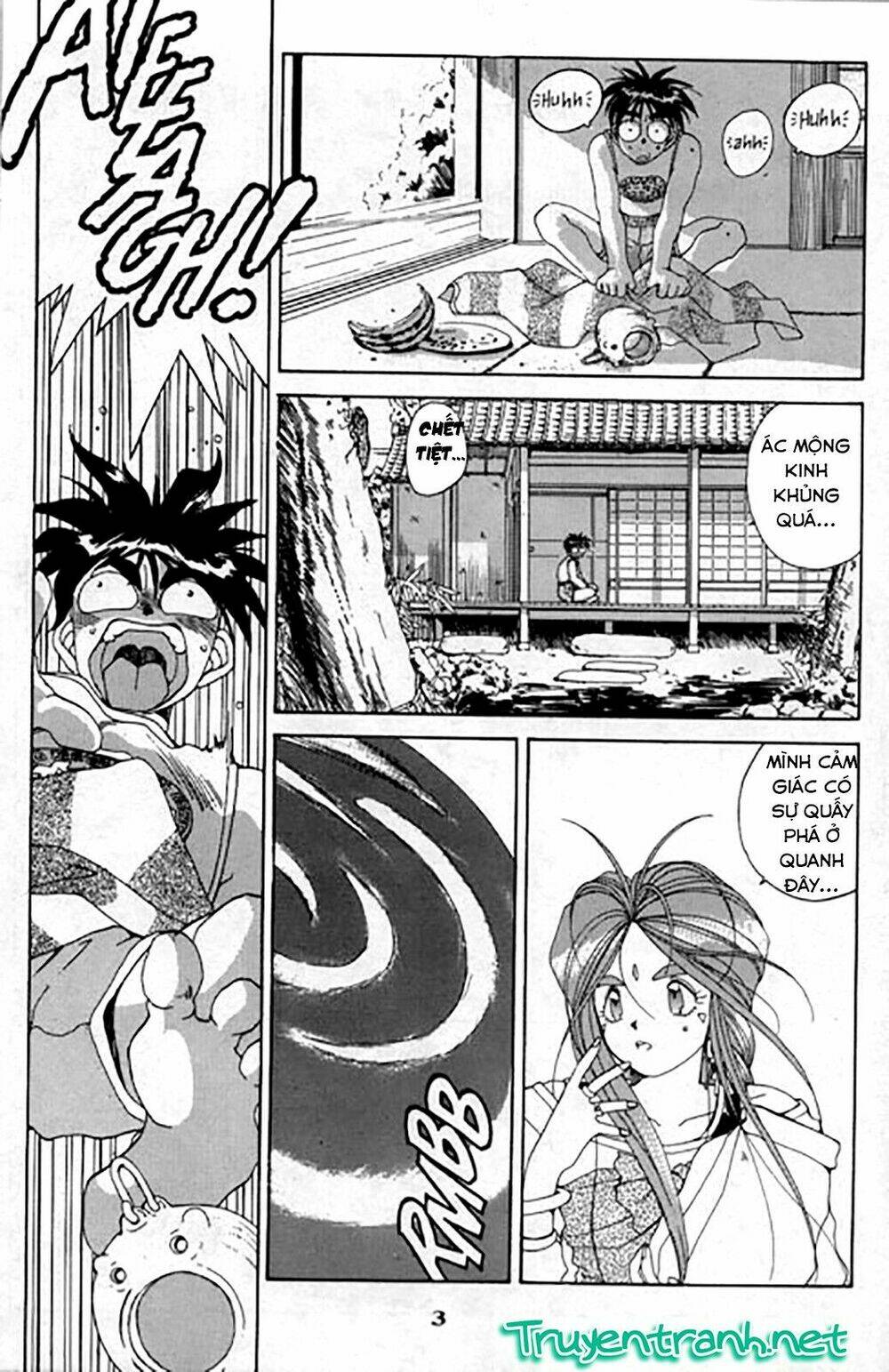 ah! my goddess chapter 26 4