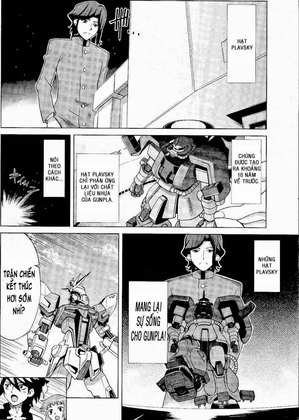 gundam build fighters: amazing chapter 1 5