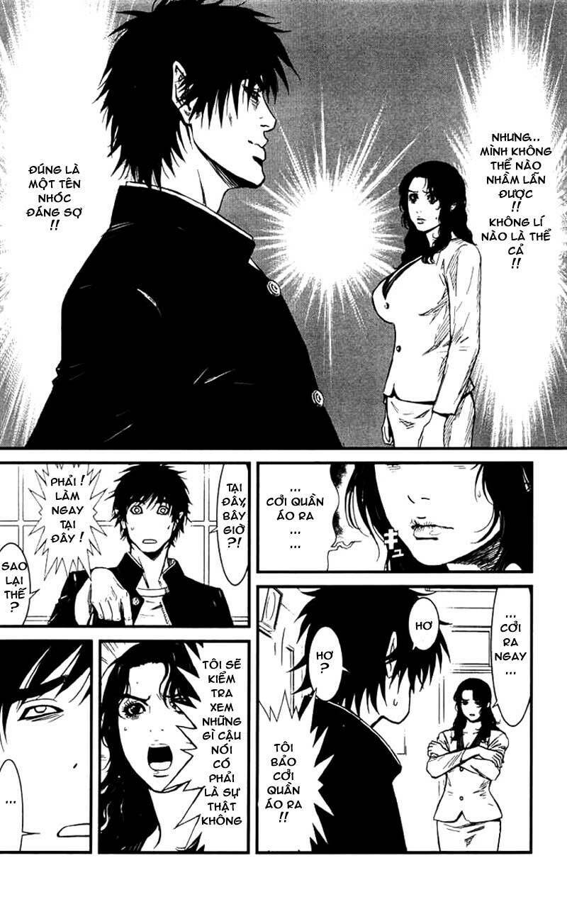 wolf guy - wolfen crest chapter 2 12