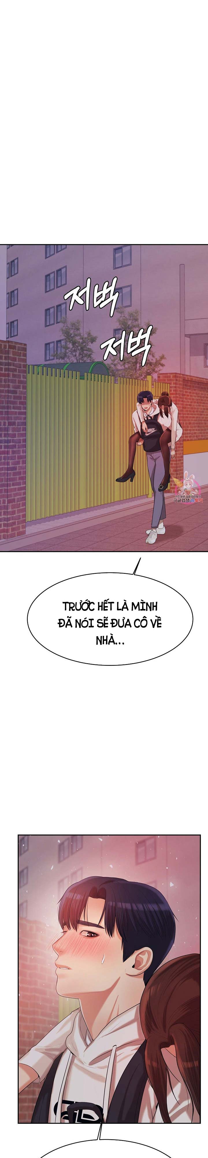 cô giáo ngoài giờ chapter 4 39