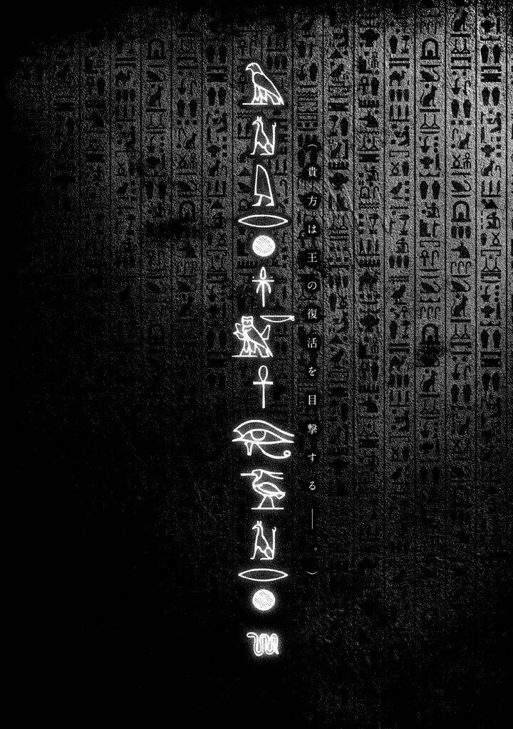 fara otto chapter 1 7