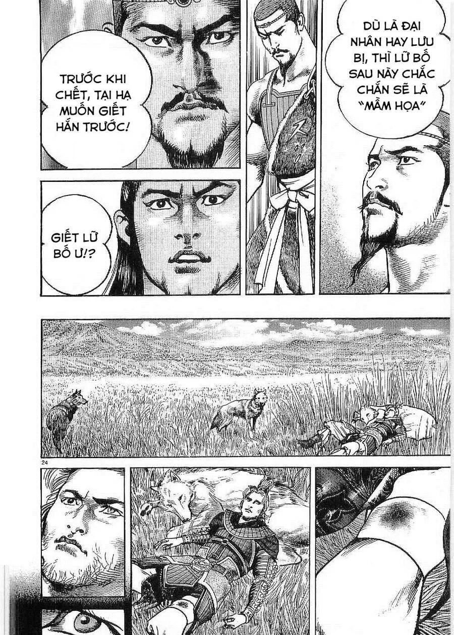 lord - bá vương chapter 17.5 24