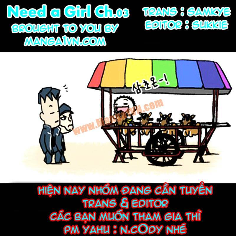 need a girl chapter 3 1