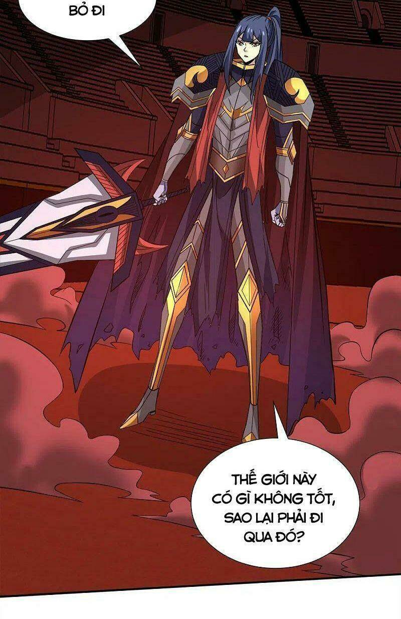 kiếm vũ chapter 224 17