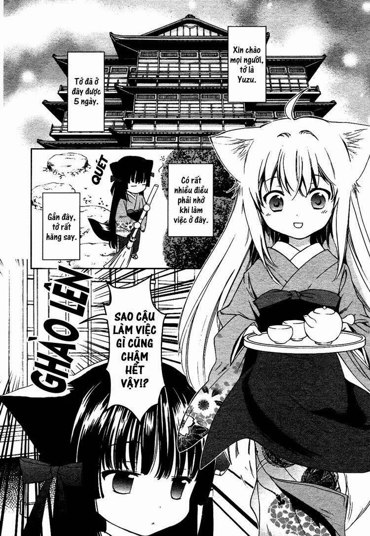 konohanatei kitan chapter 2 2