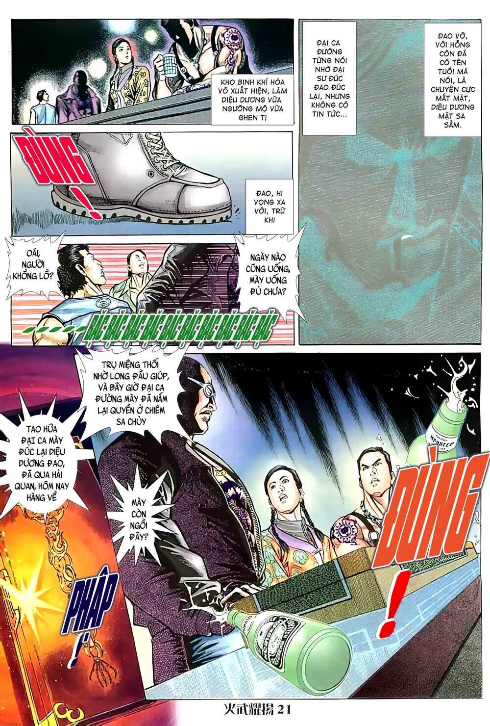 hỏa vũ diệu dương chapter 26.5 5